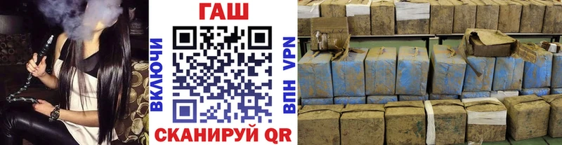 Виды наркотиков купить Зерноград Codein COCAIN А ПВП Меф Гашиш