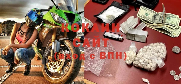 apvp Покровск