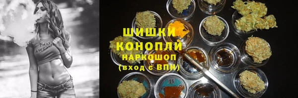 метадон Богородск