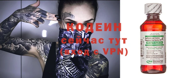 метадон Богородск