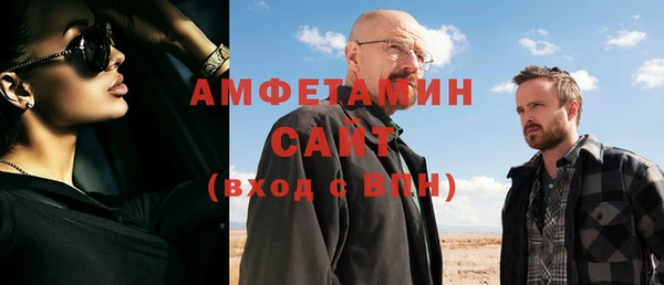 метадон Богородск