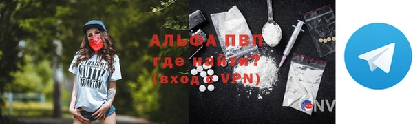 гидропоника Богданович