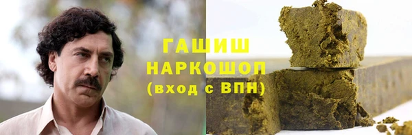 метадон Богородск