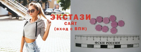 метадон Богородск