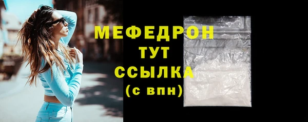гидропоника Богданович