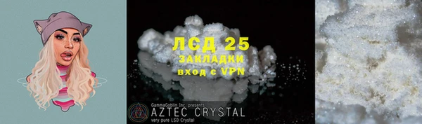 apvp Покровск