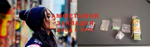 гидропоника Богданович