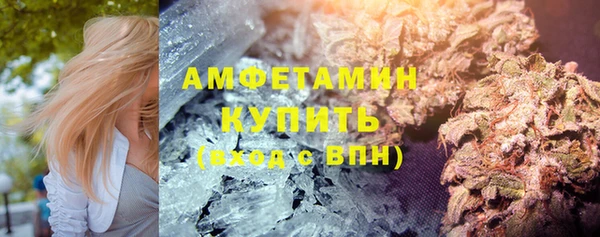 гидропоника Богданович