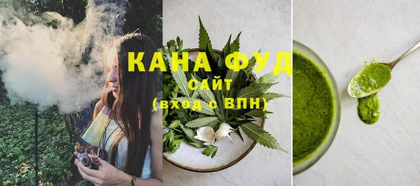 круглые Белокуриха