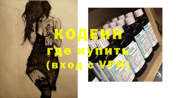 гидропоника Богданович