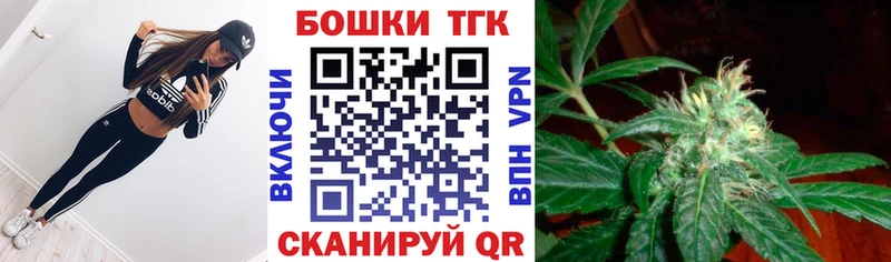 ОМГ ОМГ ONION  Зерноград  Марихуана марихуана  дарнет шоп 